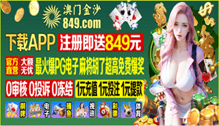 图片丢失或加载异常